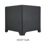 Ландшафтная акустика Sonance HS12T SUB